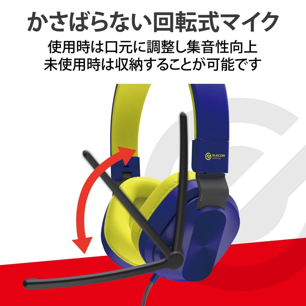 Elecom Headset for Low Volume Foldable 4 with Rotating Microphone Both Navy X Yellow Children, Specification, [3.5mm Connection, Poles] Arm, Ears,