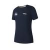 New FILA CYCLING Regular T Shirt Women's Gemstone Dark Blue A11W528110F-DB