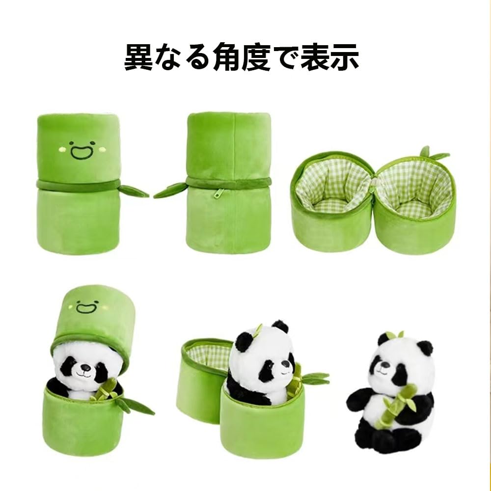 Panda Plush Toy with Bamboo Tube, Large Stuffed Animal, Panda Holding Bamboo, Birthday Gift (Small, 1 Piece)