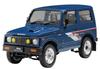 Hasegawa Suzuki Jimny Plastic Model Kit 20703 1/24 (JA71-JCU)