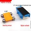 Мини-тележка-цистерна: 1.5T Стальной и 2.5T Нейлоновый Роликовый Конёк