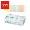 KOKUYO Strong-Adhesive Sticky Notes - Pastel Colors, 75mm x 75mm, 90 sheets x 10 pads (K2-KP7575X10)