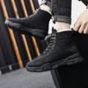Мужские повседневные зимние ботинки для снега, мужские модные кроссовки, студенческие высокие туфли, походная обувь, популярная мужская вулканизированная обувь