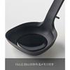 Yamazaki Silicone Ladle, Black, Approx. 8cm W x 6cm D x 25.5cm H, Tower Design, Easy to Fit to the Edge of a Pot, Easy to Scoop, Measuring Meter, 5190