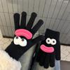 Gloves for Women In Winter  New Cute  Funny Ugly  Cute  Warm and Velvet Knitted Gloves for Cycling In Winter Cold and Cold