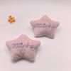 Пятиконечная Звезда Милый Мультяшный Бомбочка для Ванны - Отшелушивающая, Пенообразующая и Очень Большая