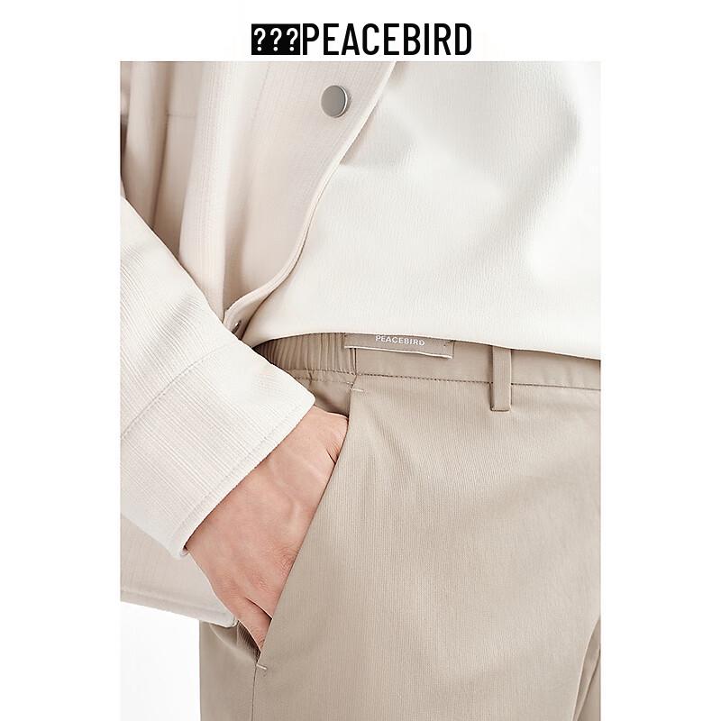 PEACEBIRD Men's Spring Tapered Commuter Casual Pants