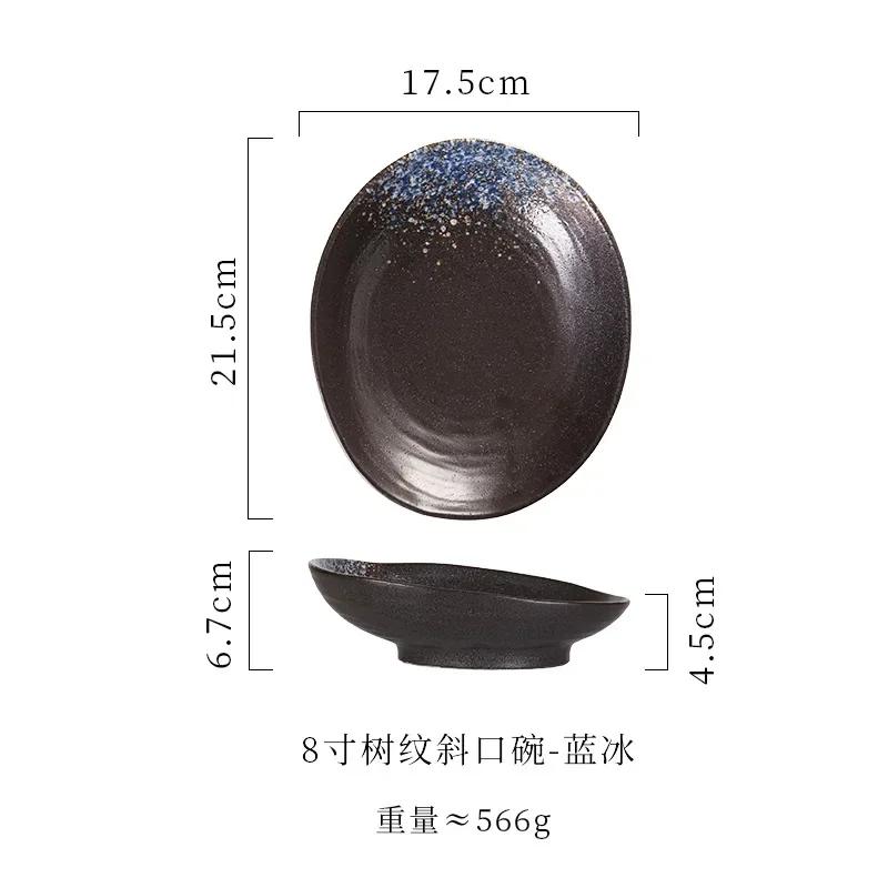 Японская и корейская керамическая миска, креативная фруктовая салатница, ретро-косая неглубокая кастрюля для тушения овощей, коммерческая столовая посуда