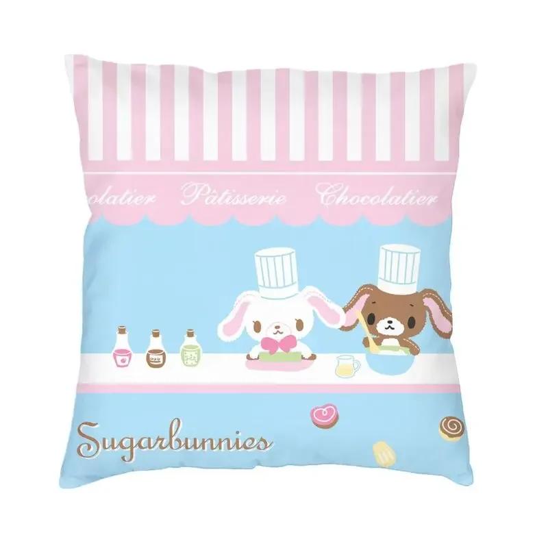Чехлы для подушек Kawaii Bunny Sugarbunnies, диванные, домашние, декоративные, аниме, мультяшные, квадратные, 45x45