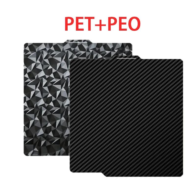 Для Bambu Lab P1S P2S Строительная пластина A1 X1C Текстура Pei 257x257 H1H PEY Peo Лист Пружинная сталь Для Bambulabs X1 Carbon Bambulab P1P