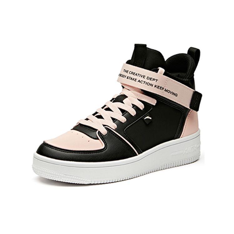 Anta Кроссовки Lifestyle Series High-Top женские кроссовки черные розовые белые 92948061-6