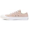 Кеды Chuck Taylor All Star Low Удобные Повседневные Низкие Холщовые Женские Розовые 569769C1