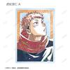 TV Anime "Jujutsu Kaisen" Trading Ani Art Vol. 8 Acrylic Card Box of 8