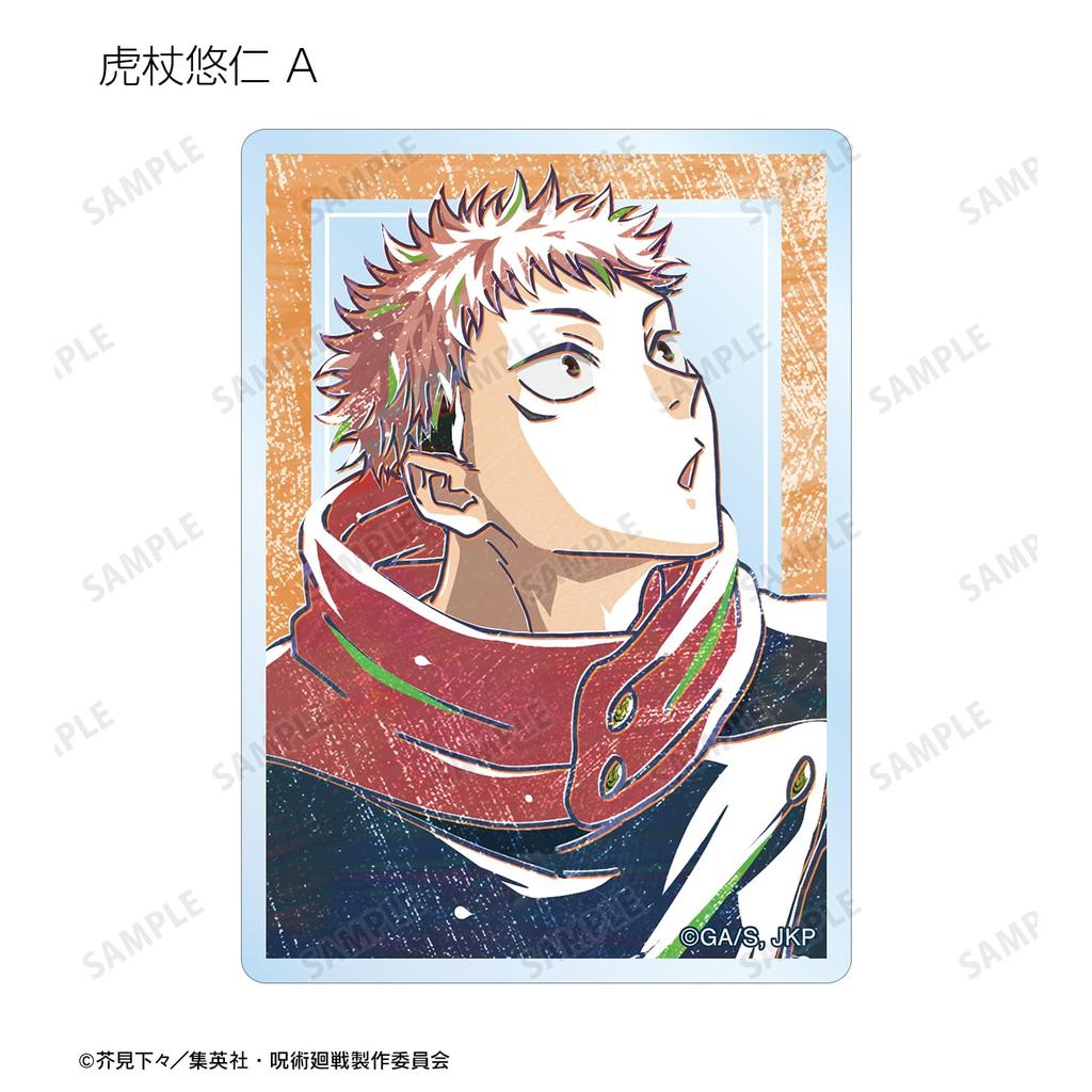 TV Anime "Jujutsu Kaisen" Trading Ani Art Vol. 8 Acrylic Card Box of 8