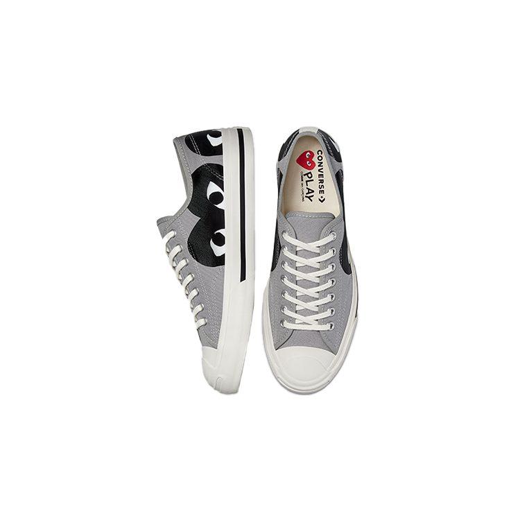 Jack Purcell Comme des Garcons Play x Jack Purcell Converse 'Drizzle Black' 171259C