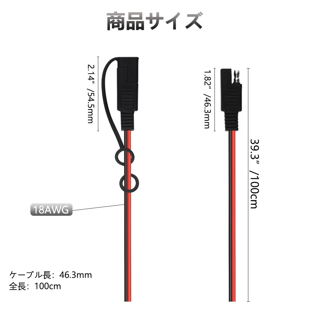 WMYCONGCONG 4 шт. 1 м 18AWG SAE к SAE Удлинительный кабель Быстроразъемный жгут проводов Dough