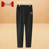 Mo'ou Women's Autumn/Winter Straight-Leg Casual Pants