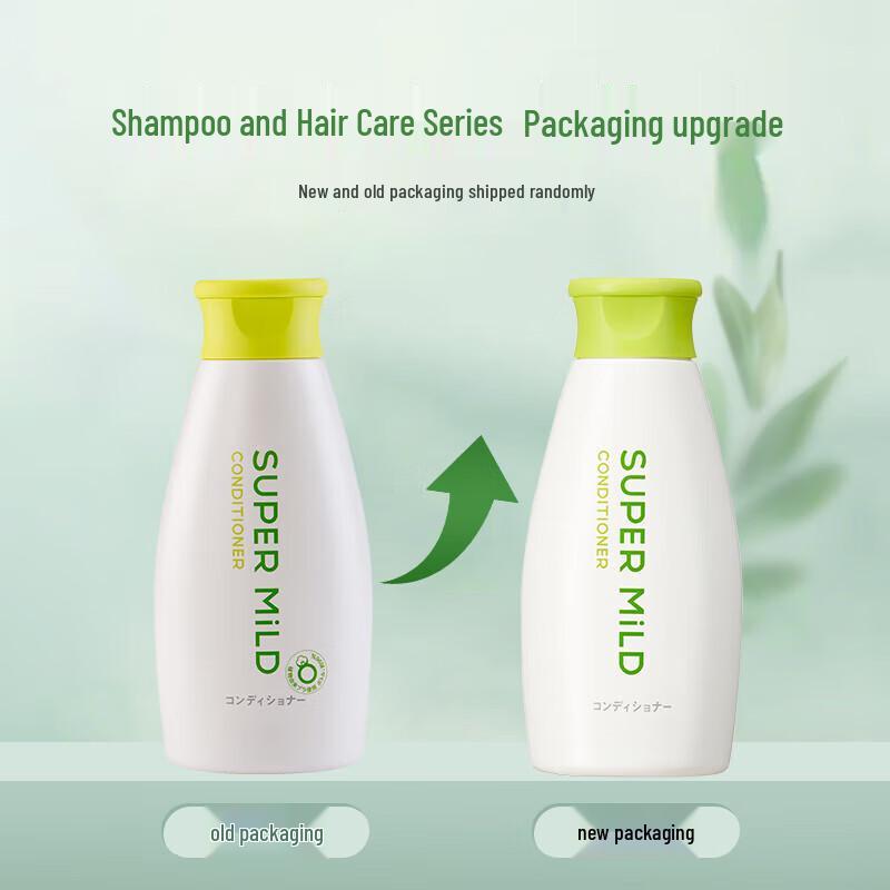 Aquair Purifying Oil Control Shampoo & Conditioner Set