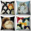 Домашний декор, наволочка с милым котом, квадратная наволочка из полиэстера с принтом для гостиной, спальни, акварельная наволочка с изображением кота, чехол для подушки 45x45 см
