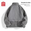 MINISO Men's Thickened Stand-Collar Fleece Jacket