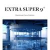 MEDIPEEL - Лифтинг-маска-обертывание с эффектом сияния Extra Super 9 Plus