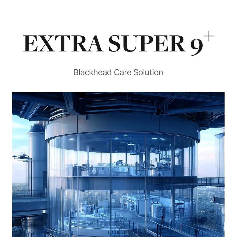 MEDIPEEL - Лифтинг-маска-обертывание с эффектом сияния Extra Super 9 Plus
