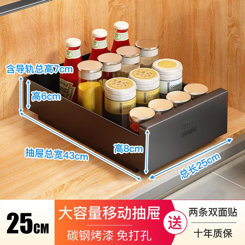 Pull Out Cabinet Organizer Fixed Slide Out Pantry Shelves, Heavy Duty Sliding Drawer Pantry Shelf