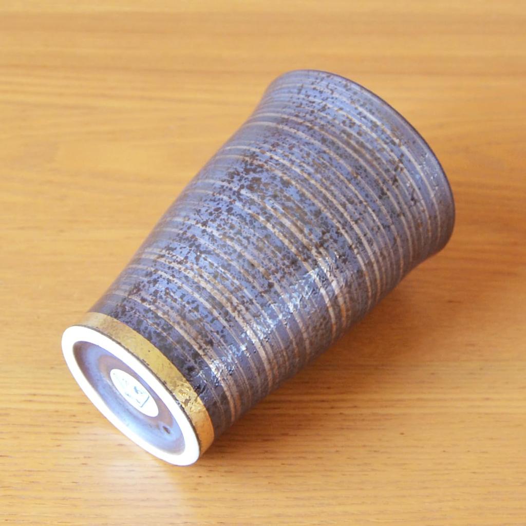 Retirement Gift Beer Glass Double Walled Hollow Retirement Gift with Gratitude Arita Ware Fujin Kinsai Gold Keepo Beer Cup Comes In a Gratitude Wooden