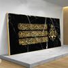 Black Marble Background, Gold Islamic Quran, Arabic Calligraphy Poster and Printmaking, Muslim Home Decoration Painting