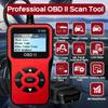 1 шт. V100 Профессиональный OBD2 сканер, Читатель кодов неисправностей двигателя, Диагностический инструмент сканирования для автомобилей с протоколом OBD II с 1996 года