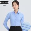 Женская белая профессиональная рубашка с длинным рукавом - Весенне-осенний корейский стиль, приталенный формальный топ