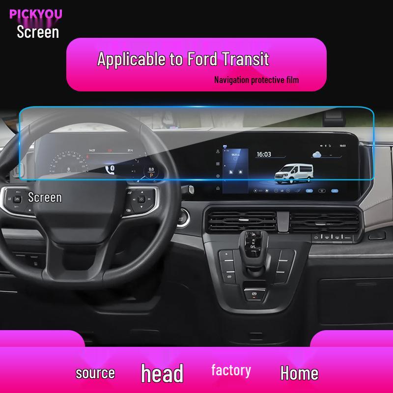 24 Защитная пленка для экрана навигации Ford Transit из закаленного стекла