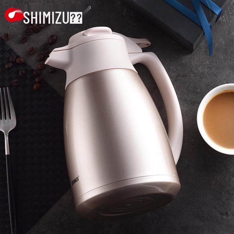 Термокружка SHIMIZU SM-6262 из нержавеющей стали