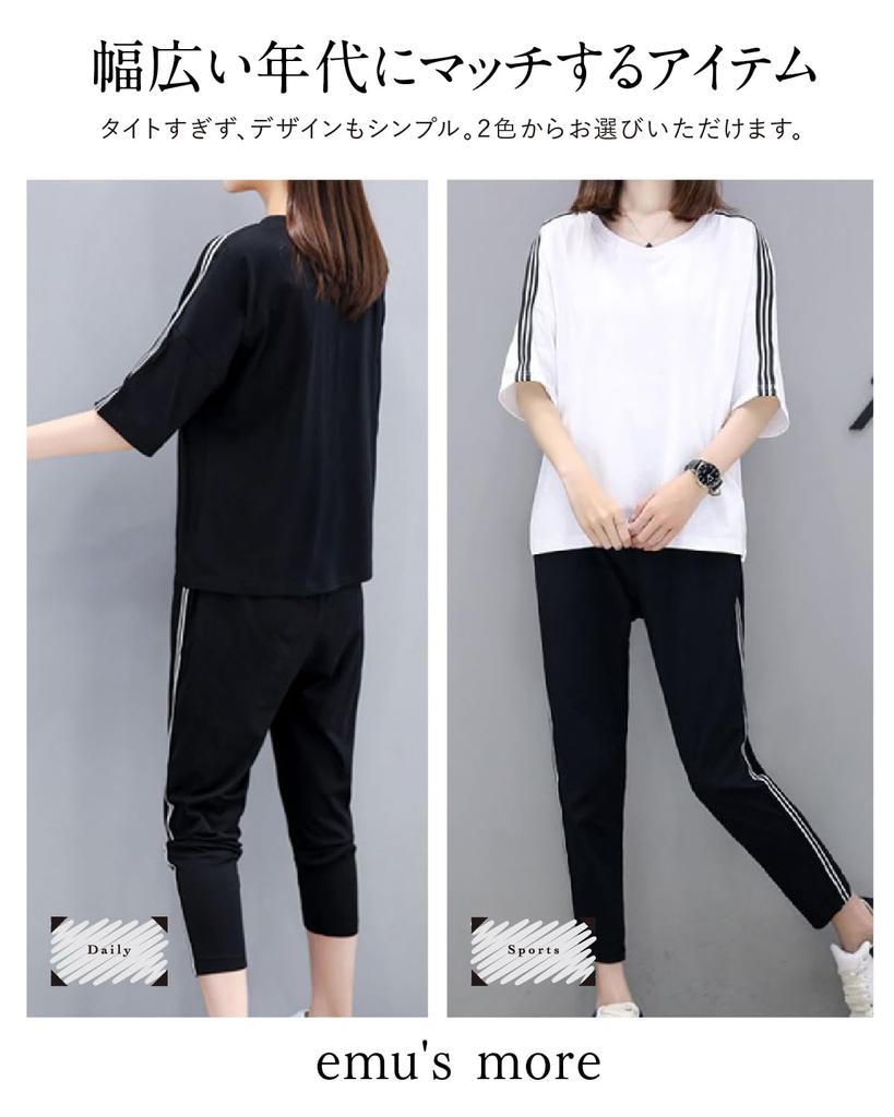 Больше спортивных штанов и шорт с боковыми вырезами, укороченных, свободных, для тренировок, размер M, мужской, женский комплект, футболка, лето, осень, весна, легкий, рукав,