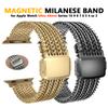 Магнитный ремешок из нержавеющей стали для Apple Watch Band 10 46 мм 42 мм 49 мм 45 мм 41 мм 44 мм Металлический браслет IWatch 9 8 7 6 3 5 Se Ultra 2