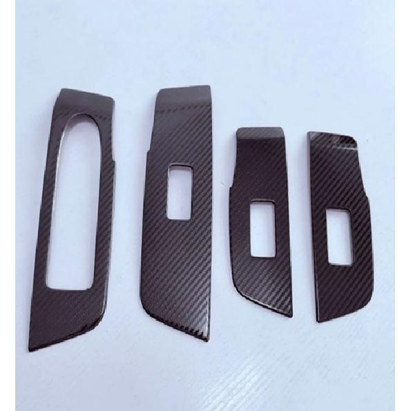 Car four door switch Decorative frame  For Mazda CX-70 2025-2026