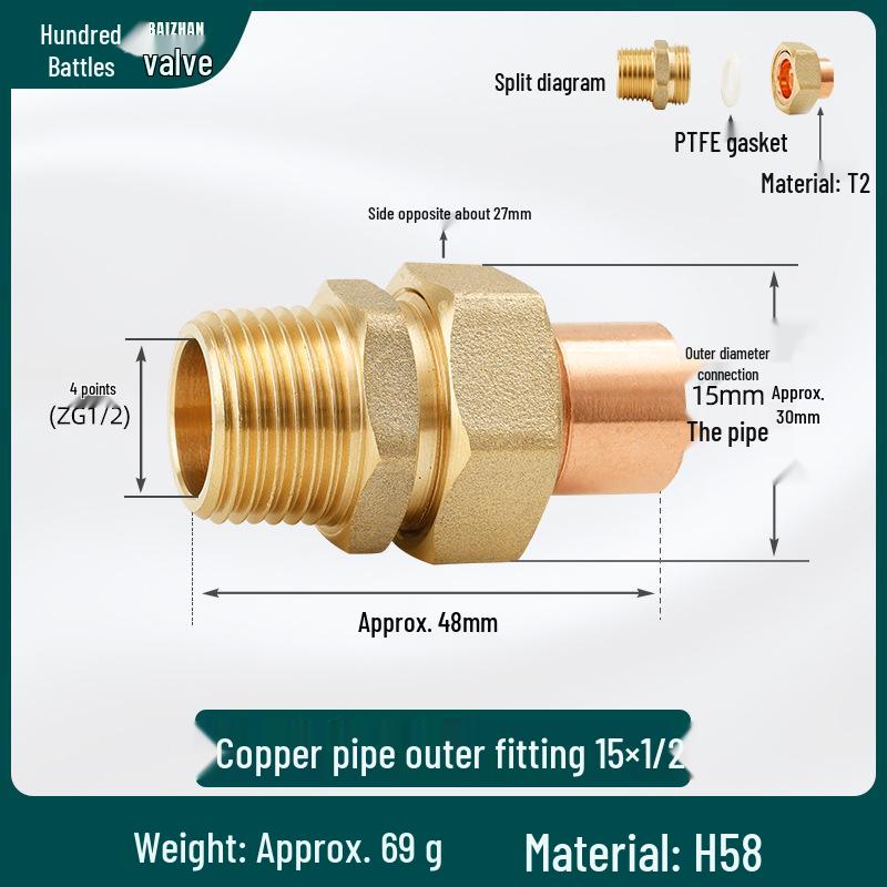 Copper Union Reducing Adapter Welded Pipe Fittings Male Thread Socket Card Sleeve
