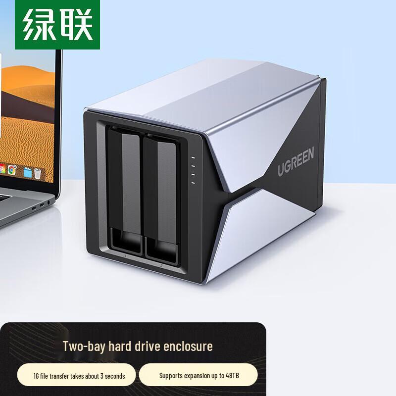 Ugreen Сетевое хранилище NAS с 4 отсеками и ИИ CD320