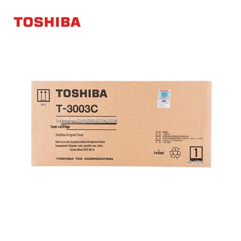 Toshiba 301DN Black Ink Cartridge CN plug (adapter included)
