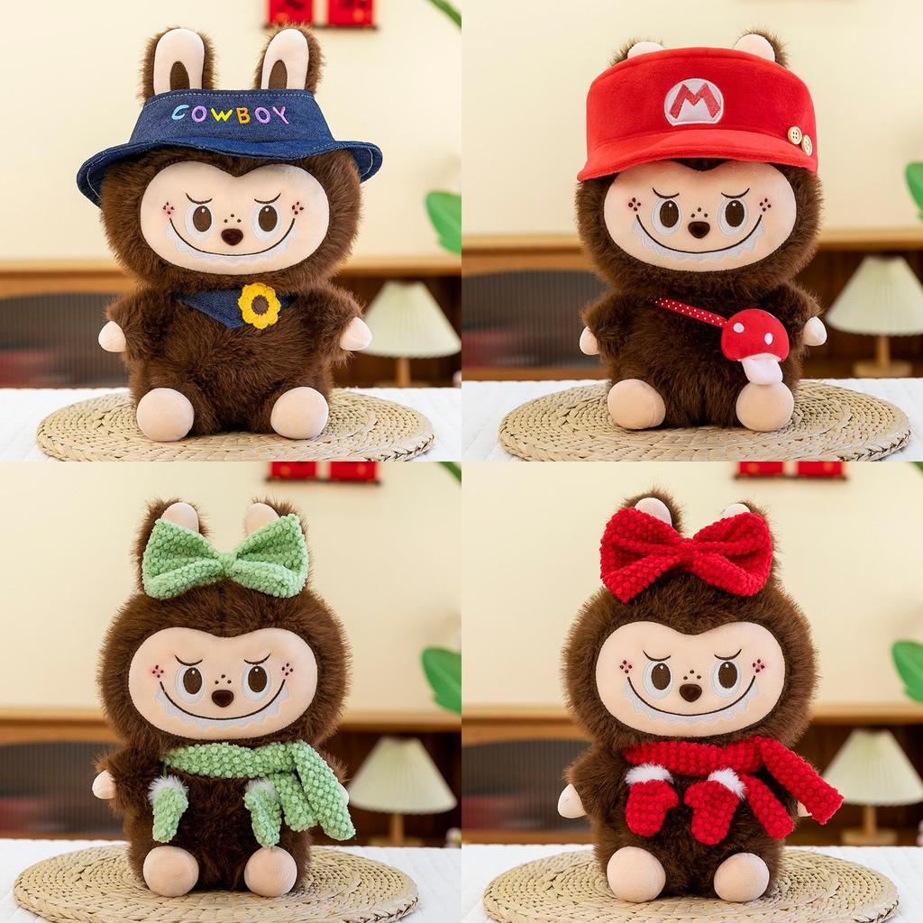 Fashion Toy Plush With Pp Cotton Filling For Playroom Decor And Gift