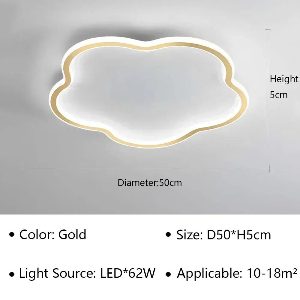 Современный светодиодный креативный потолочный светильник для гостиной, столовой, детской комнаты, спальни, коридора, домашнего декора, светильник Lustre