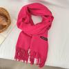 Scarf Women's Winter High-end Sense New Imitation Cashmere Solid Color Versatile Warm Fringed Shawl Scarf