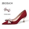 Fashion Chic Beads Bow-knot Wedding Shoes Woman Pumps Pointed Toe Flock Talons Hauts Crystal Metal Stiletto High Heels Shoes Women 2025