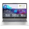 HP 13-е поколение Intel Core 16 ГБ 512 ГБ Отпечаток пальца Тонкий Натуральный Microsoft Office Клавиша Copilot 2025 15-fd Ноутбук, процессор i5-1334U, память, SSD,
