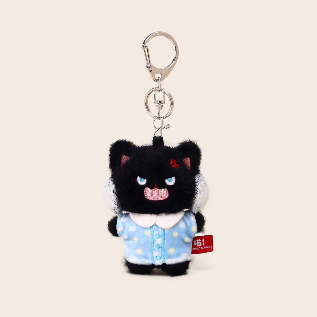 Cat Keychain Plush With Fluffy Sleepwear Design For Collectors And Giving Gift