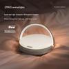 Jiguang Cloud Yarn Multifunctional Speaker
