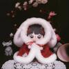 20CM Doll New Year's Clothing Hairy Mini Clothes High Quality Doll Plush Cloak  20cm Cotton Doll