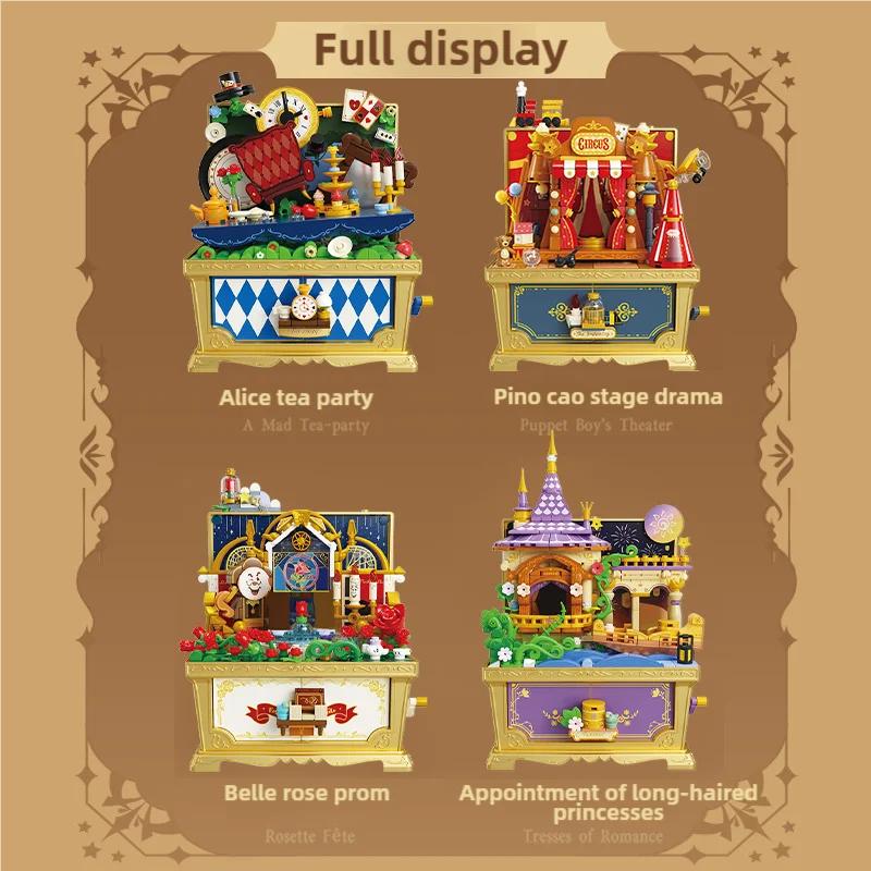 Non-Toxic Fairytale Music Box Treasure Chest Fairy Tale Scene Model Bricks Set With Mini Figure Doll Desktop Deco Kids Diy Toys Children Gifts