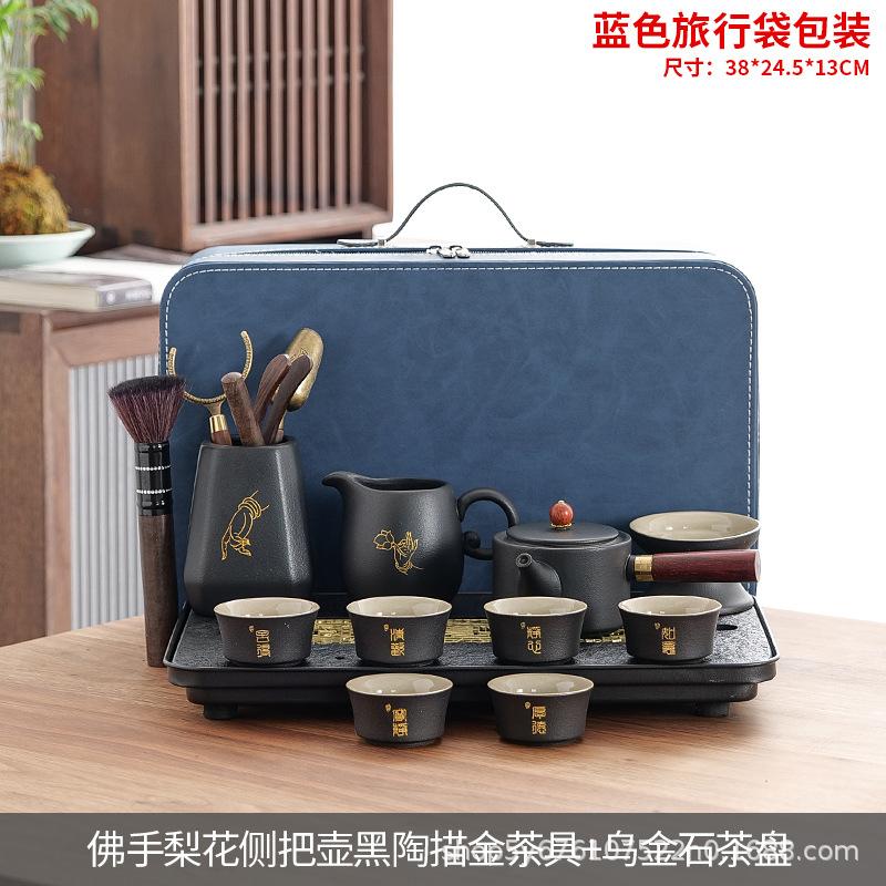 Tea set gift box business office advertising real estate activities annual meeting gift lettering tea gift