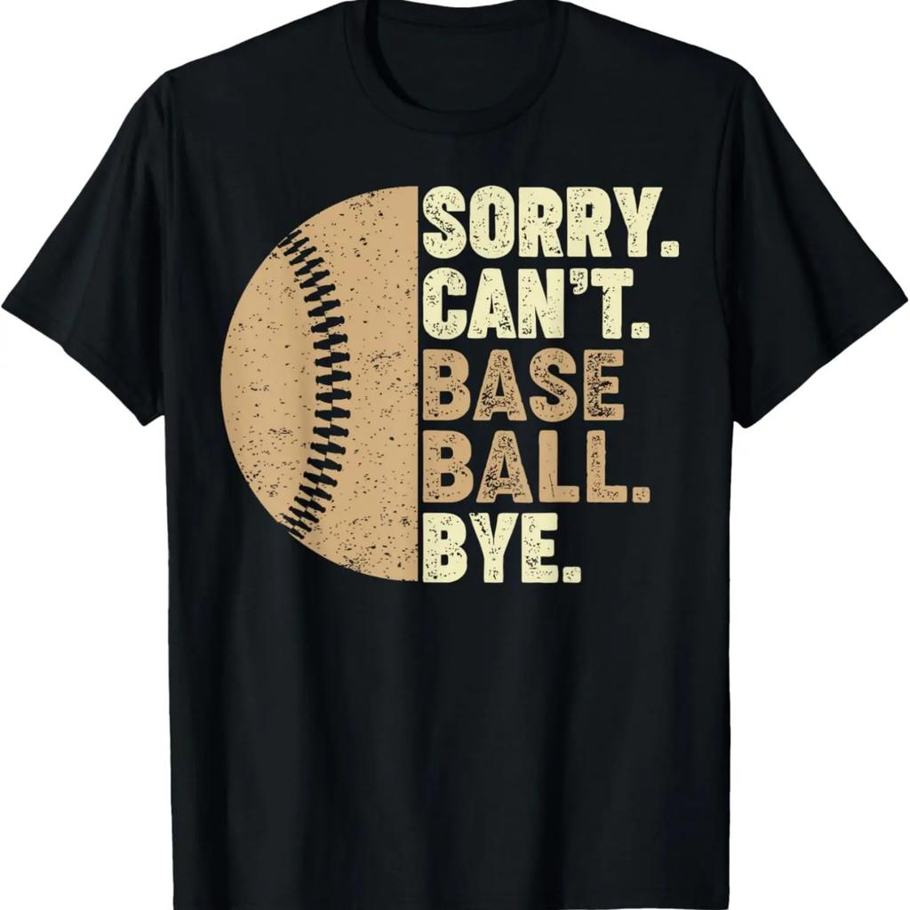 Извините, не могу бейсбол, пока, мама, папа, девочки, мальчики, смешная бейсбольная футболка